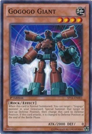 Gogogo Giant Star Pack 2014 Yu-Gi-Oh! card