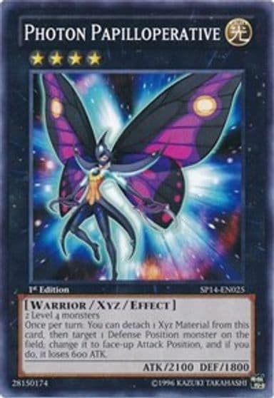 Photon Papilloperative Star Pack 2014 Yu-Gi-Oh! card
