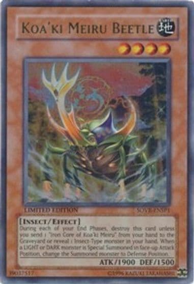 Koaki Meiru Beetle SOVR ENSP1 Stardust Overdrive Yu-Gi-Oh! card