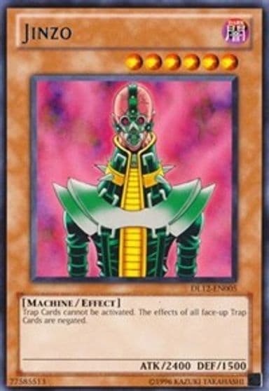 Jinzo Blue Duelist League Promo Yu-Gi-Oh! card