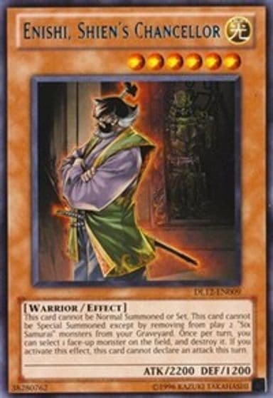 Enishi Shiens Chancellor Blue Duelist League Promo Yu-Gi-Oh! card