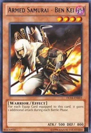 Armed Samurai Ben Kei Blue Duelist League Promo Yu-Gi-Oh! card