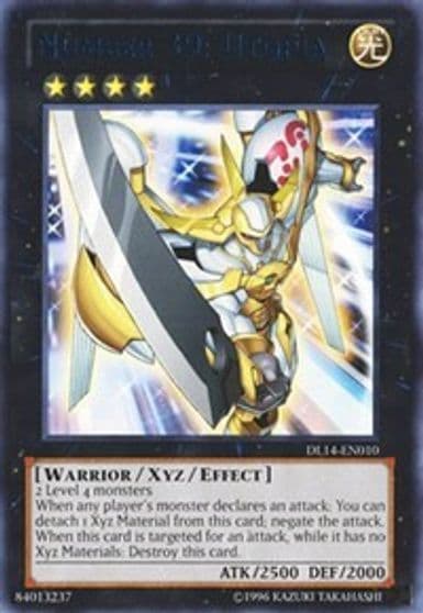 Number 39 Utopia Blue Duelist League Promo Yu-Gi-Oh! card