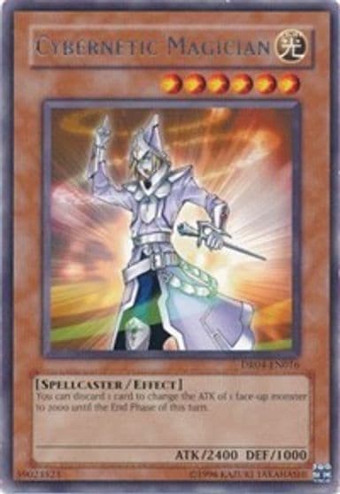 Cybernetic Magician Dark Revelation Volume 4 Yu-Gi-Oh! card