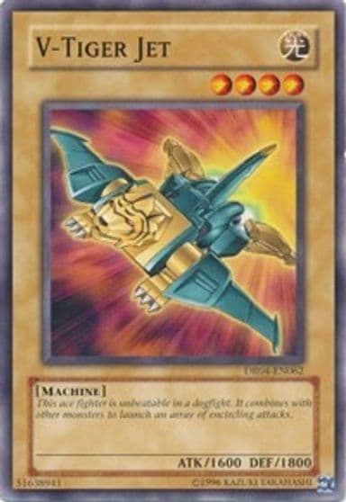 V Tiger Jet Dark Revelation Volume 4 Yu-Gi-Oh! card
