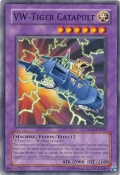 VW Tiger Catapult Dark Revelation Volume 4 Yu-Gi-Oh! card