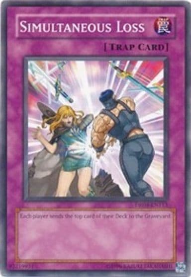 Simultaneous Loss Dark Revelation Volume 4 Yu-Gi-Oh! card