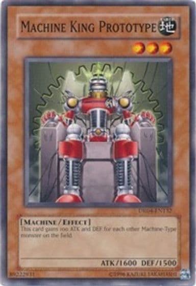Machine King Prototype Dark Revelation Volume 4 Yu-Gi-Oh! card