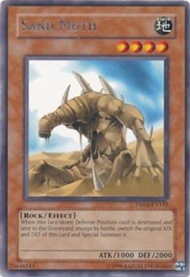 Sand Moth Dark Revelation Volume 4 Yu-Gi-Oh! card