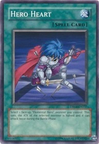 Hero Heart Dark Revelation Volume 4 Yu-Gi-Oh! card