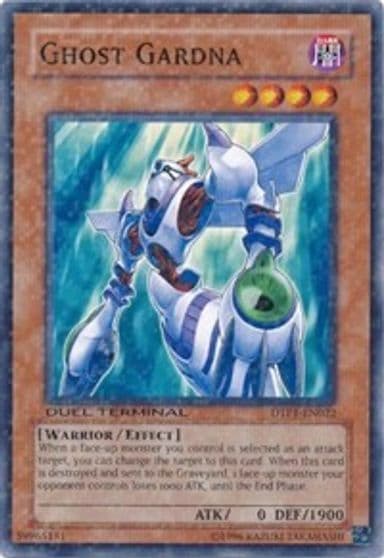 Ghost Gardna Duel Terminal - Preview Yu-Gi-Oh! card
