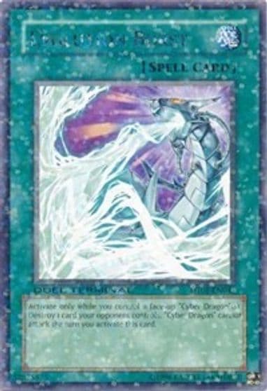 Evolution Burst Duel Terminal 1 Yu-Gi-Oh! card