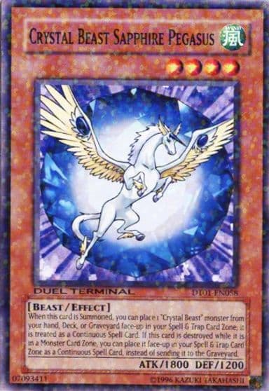Crystal Beast Sapphire Pegasus Duel Terminal 1 Yu-Gi-Oh! card