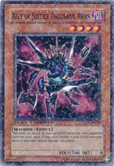 Ally of Justice Thousand Arms Duel Terminal 1 Yu-Gi-Oh! card