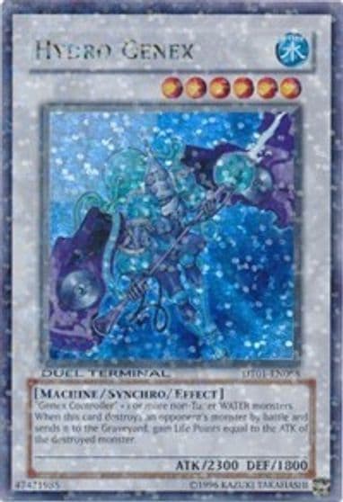 Hydro Genex Duel Terminal 1 Yu-Gi-Oh! card
