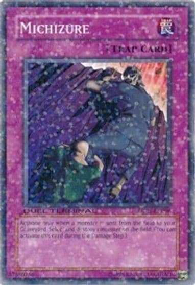 Michizure Duel Terminal 1 Yu-Gi-Oh! card