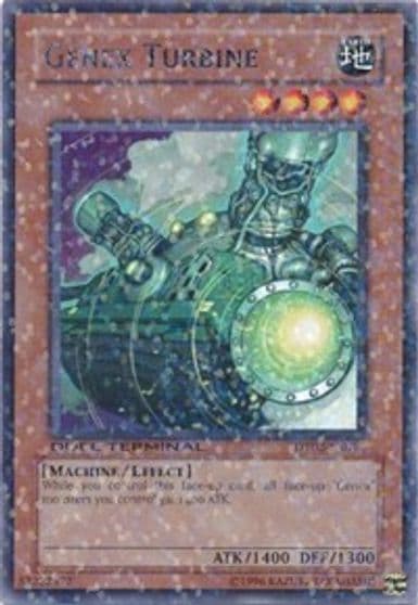 Genex Turbine Duel Terminal 2 Yu-Gi-Oh! card
