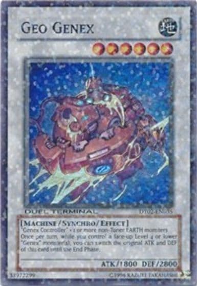 Geo Genex Duel Terminal 2 Yu-Gi-Oh! card