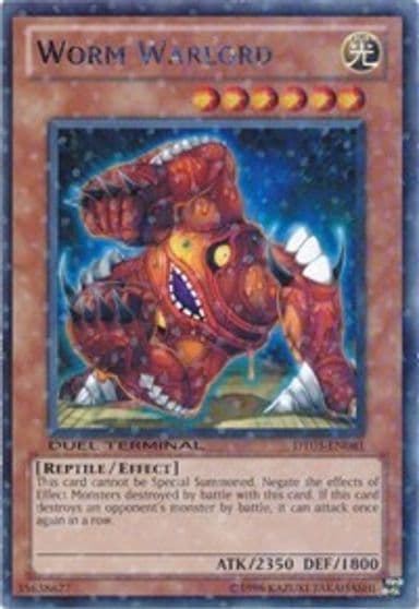 Worm Warlord Duel Terminal 3 Yu-Gi-Oh! card
