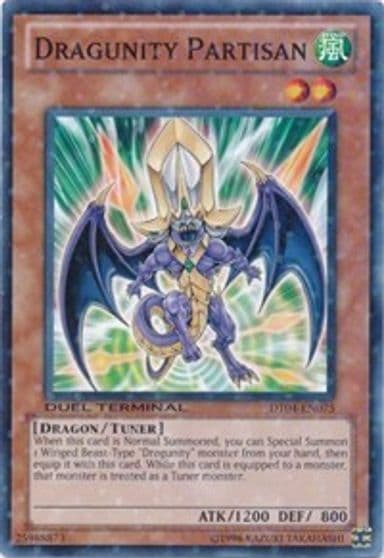 Dragunity Partisan Duel Terminal 4 Yu-Gi-Oh! card