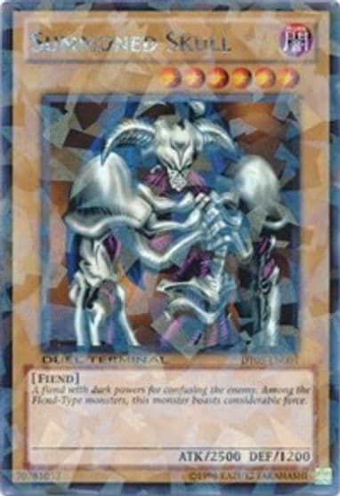 Summoned Skull Duel Terminal 5 Yu-Gi-Oh! card