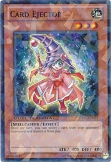 Card Ejector Duel Terminal 5 Yu-Gi-Oh! card