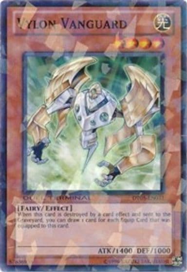 Vylon Vanguard Duel Terminal 5 Yu-Gi-Oh! card