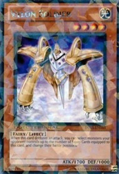 Vylon Soldier Duel Terminal 5 Yu-Gi-Oh! card