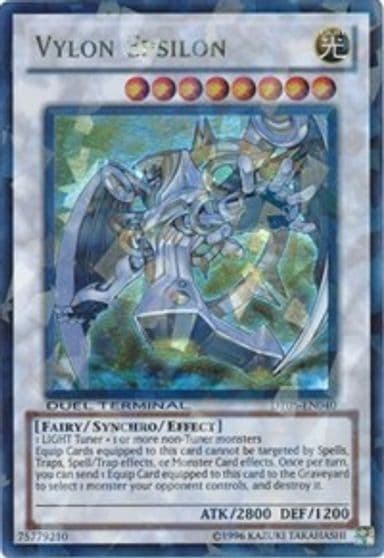 Vylon Epsilon Duel Terminal 5 Yu-Gi-Oh! card