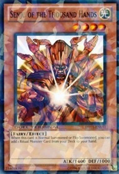 Senju of the Thousand Hands Duel Terminal 5 Yu-Gi-Oh! card