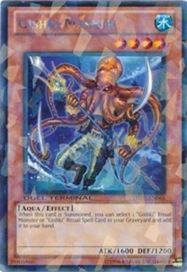 Gishki Marker Duel Terminal 5 Yu-Gi-Oh! card