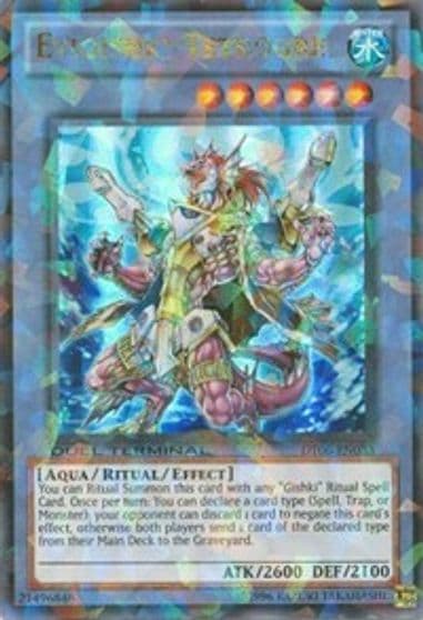 Evigishki Tetrogre Duel Terminal 6 Yu-Gi-Oh! card