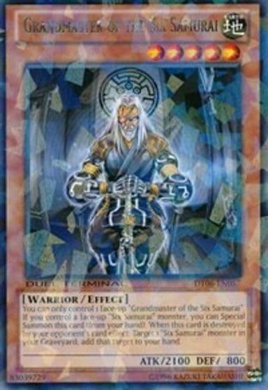 Grandmaster of the Six Samurai Duel Terminal 6 Yu-Gi-Oh! card