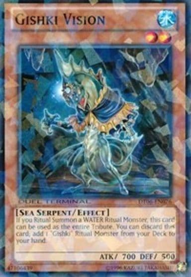 Gishki Vision Duel Terminal 6 Yu-Gi-Oh! card