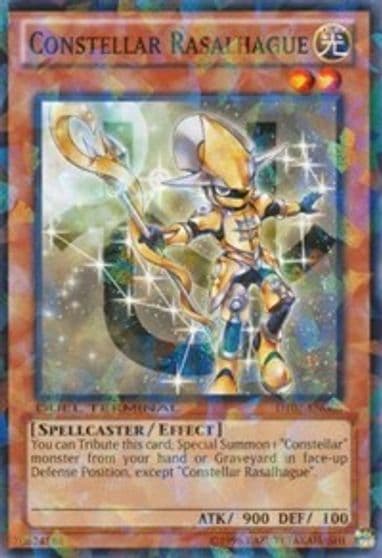 Constellar Rasalhague Duel Terminal 7 Yu-Gi-Oh! card