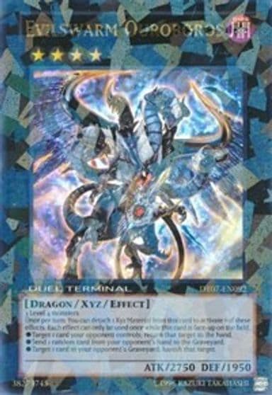 Evilswarm Ouroboros Duel Terminal 7 Yu-Gi-Oh! card
