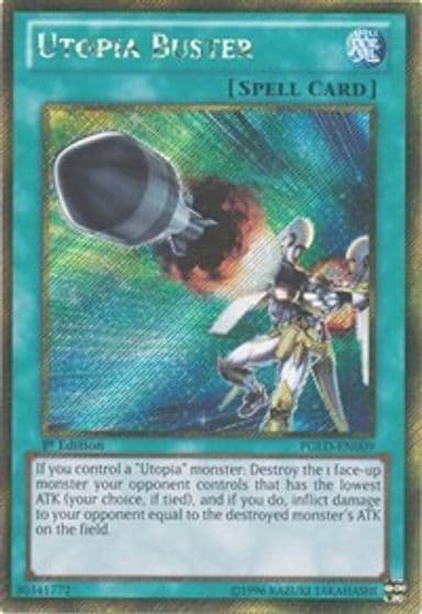 Utopia Buster Premium Gold Yu-Gi-Oh! card