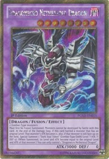 Dragonecro Nethersoul Dragon Premium Gold Yu-Gi-Oh! card