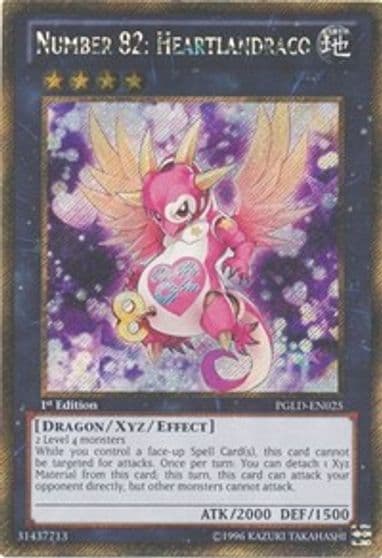 Number 82 Heartlandraco Premium Gold Yu-Gi-Oh! card