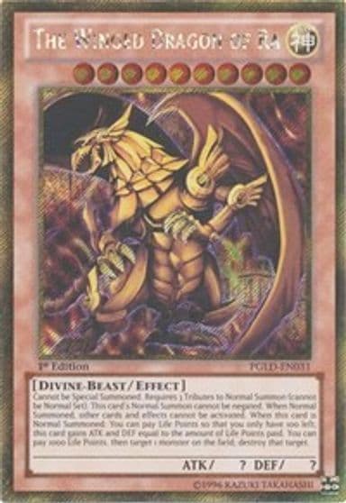 The Winged Dragon of Ra Premium Gold Yu-Gi-Oh! card