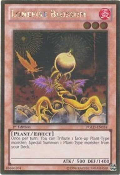 Lonefire Blossom Premium Gold Yu-Gi-Oh! card