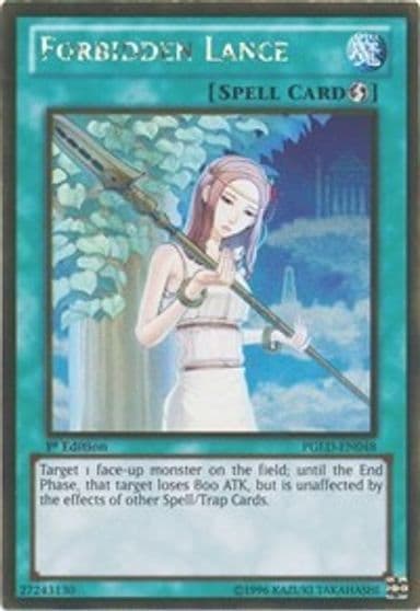 Forbidden Lance Premium Gold Yu-Gi-Oh! card