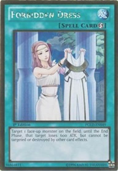 Forbidden Dress Premium Gold Yu-Gi-Oh! card
