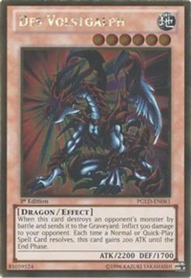 Des Volstgalph Premium Gold Yu-Gi-Oh! card