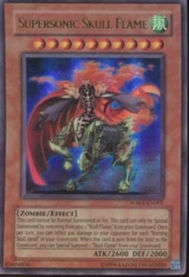 Supersonic Skull Flame Yu-Gi-Oh! 5D's Wheelie Breakers Promotional Cards Yu-Gi-Oh! card