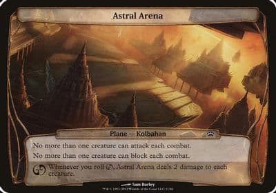 Astral Arena Planechase 2012 Oversize Cards Magic card