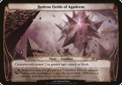 Hedron Fields of Agadeem Planechase 2012 Oversize Cards Magic card