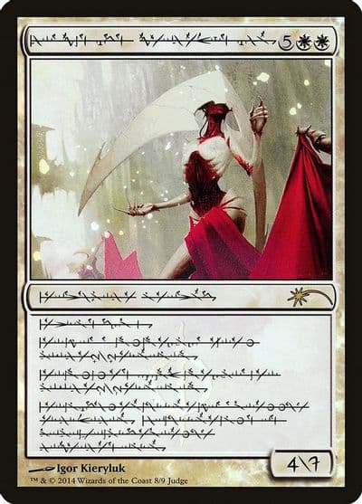 Elesh Norn Grand Cenobite Judge Promos Magic card