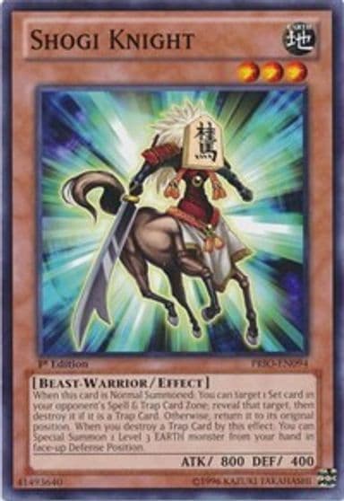 Shogi Knight Primal Origin Yu-Gi-Oh! card
