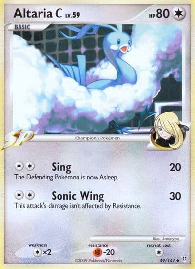 Altaria C Supreme Victors Pokemon card